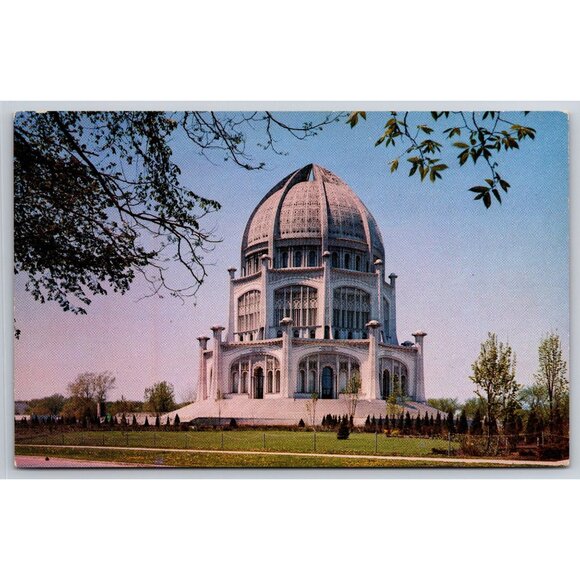 Postcard The Baha'i Temple Wilmette Illinois c1950 0704 - Picture 1 of 2